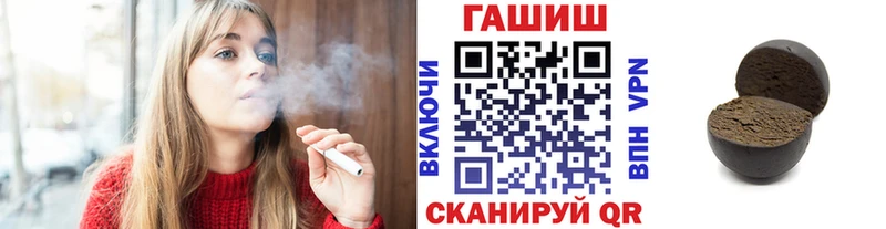 как найти закладки  omg   ГАШ ice o lator  Волчанск 