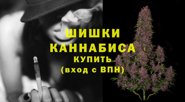 круглые Беломорск