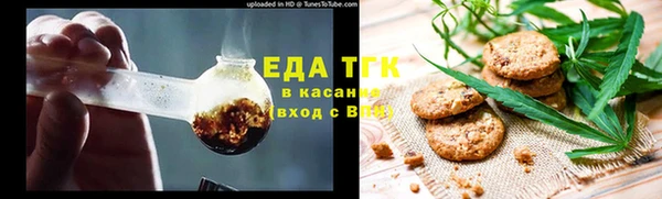 меф VHQ Балахна