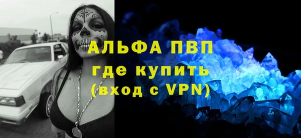 COCAINE Баксан