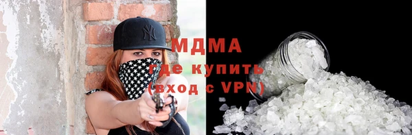 круглые Беломорск