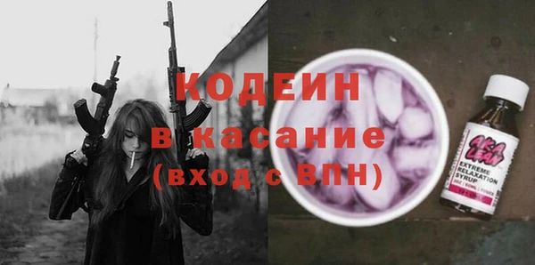 бутик Белоозёрский