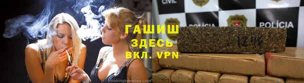 круглые Беломорск