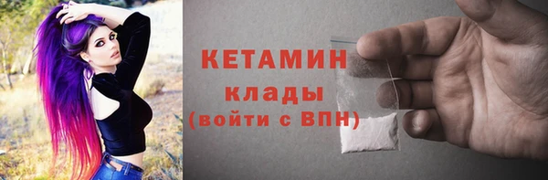 COCAINE Баксан