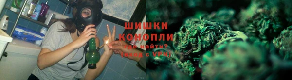 гашиш Белокуриха
