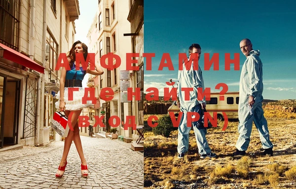 бутик Белоозёрский