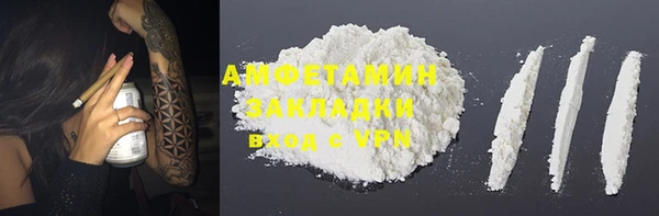 COCAINE Баксан