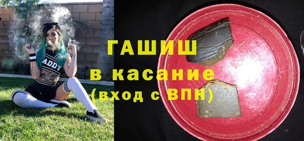 COCAINE Баксан