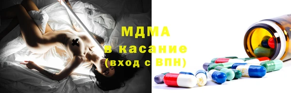 меф VHQ Балахна