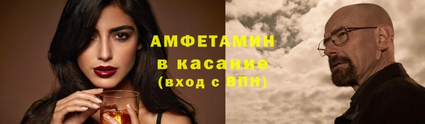 бутик Белоозёрский