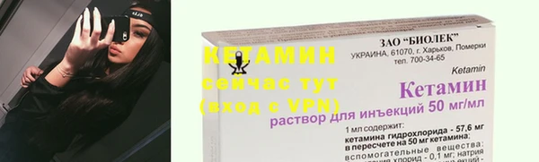 бутик Белоозёрский