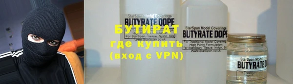 COCAINE Баксан