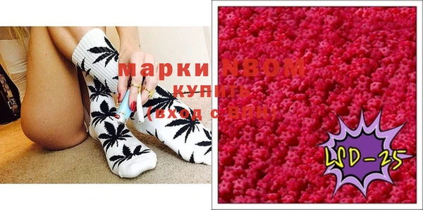 круглые Беломорск