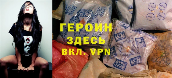 круглые Беломорск