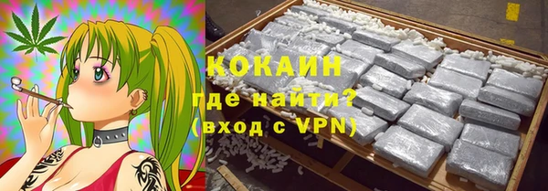 круглые Беломорск