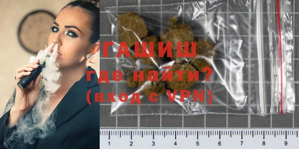 Альфа ПВП Балабаново