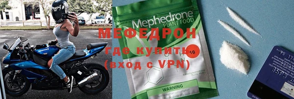 круглые Беломорск
