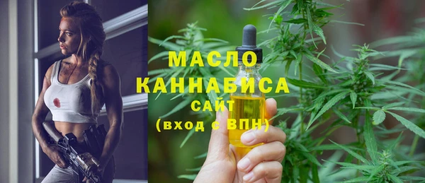 амфетамин Семикаракорск