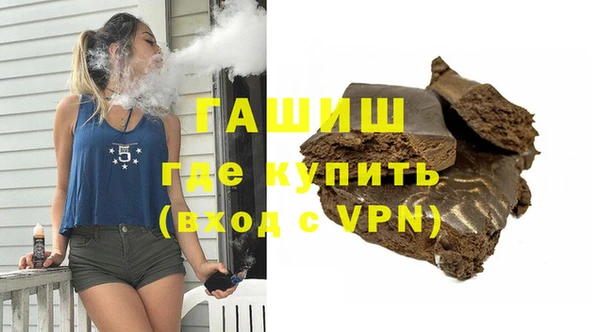 круглые Беломорск