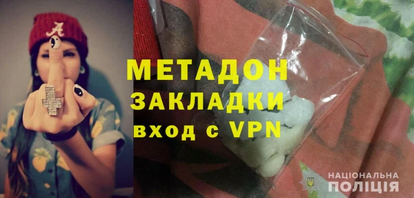 PSILOCYBIN Семилуки