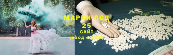 бутик Белоозёрский